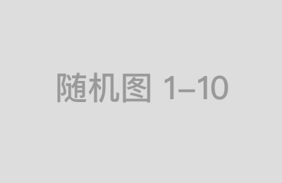 初学者如何在杠杆炒股网上获得成功